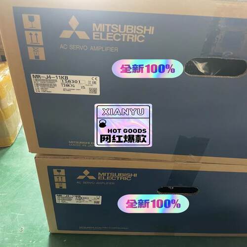 MR-J4-11KB 全新原装