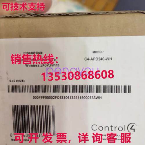 control4 C4-APD240 C4-APD240-WH开关面板库存现货