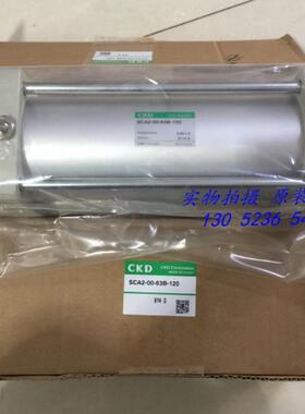 CKD喜开理双作用单活塞杆型气缸SCA2-00-63B-200议价