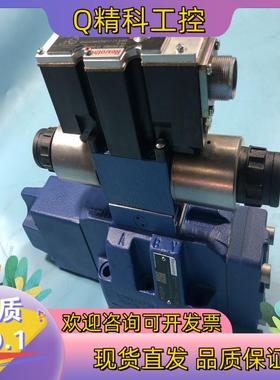 R900721116 4WRZE16W8-150-7X/6E