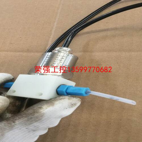 【荣强工控】喷码机压力传感器，型号PT2231，二手拆机，