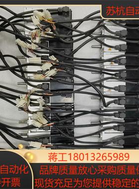 SV-X2MH010A-B2LN禾川伺服电机100w带刹车