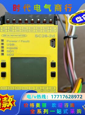 原装正品邦纳BENNER  SC26-2DE 安全控制器议价