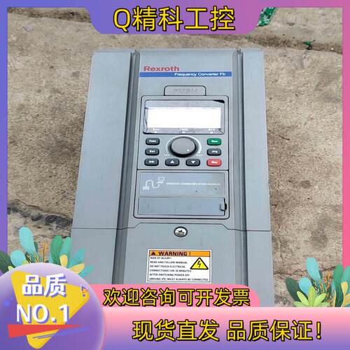 现货变频器Rexroth力士乐变频器FVCA01.1-7K50-
