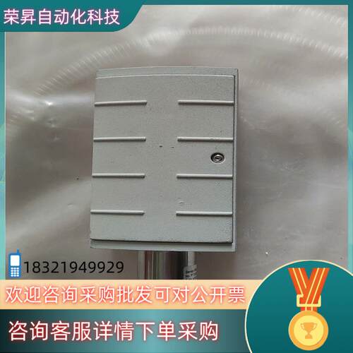 现货PFEIFFER普法真空计PBR260  图 好