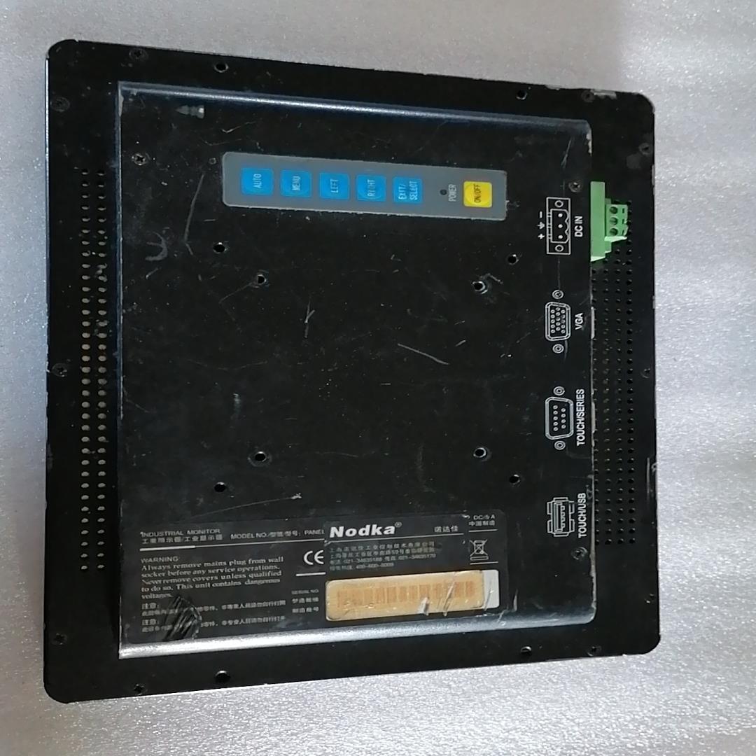 NOdKa诺达佳PANEL5000工业触控显示器，功能正图片
