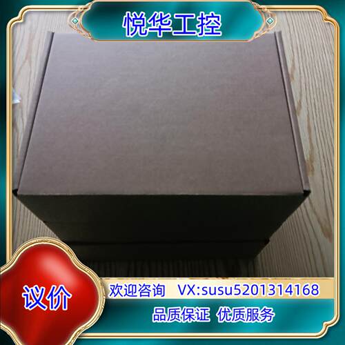 原装昆仑通态TPC7072Gi，全新未使用，现货7快。议价