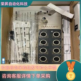 现货巴鲁夫 BNI003U