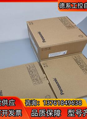 全新原装A6 MADLN05SE/MADLT05SF/M