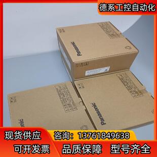 全新原装A6 MADLN05SE/MADLT05SF/M