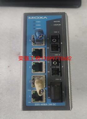 【荣强工控】MOXA-EDS-408A-3M-SC实物图。二手拆机闲置，