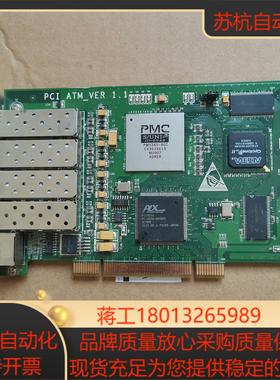 PCI ATM VER11  PM5349-BGI四口光纤