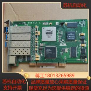 PM5349 VER11 BGI四口光纤 ATM PCI