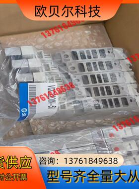 SMC电磁阀VQC2201N-51项目剩余原装正品130/