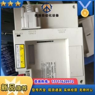 400议价 c件 三菱触摸屏f940got lwd