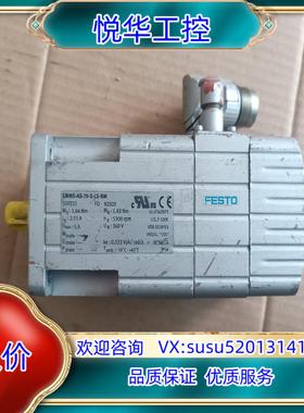 未使用成色外观如图FESTO费斯托EMMS-AS-70-议价
