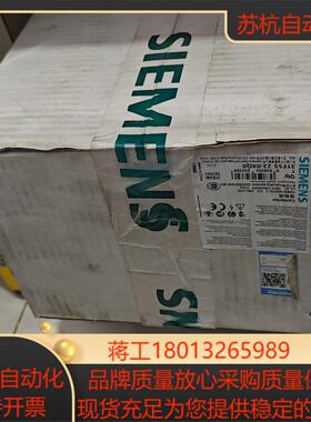 3tf5s 22-0xq0 全新 3个