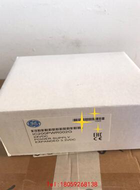 【非标价】IC200PWR002G 议价