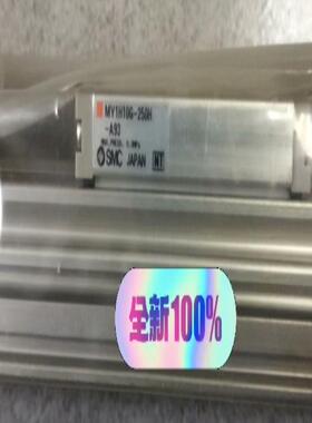 SMC气缸MY1H10G-250H-A93