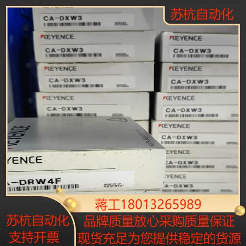 CA-DRW4F CA-DXW3 基恩士原装正品KEYENC