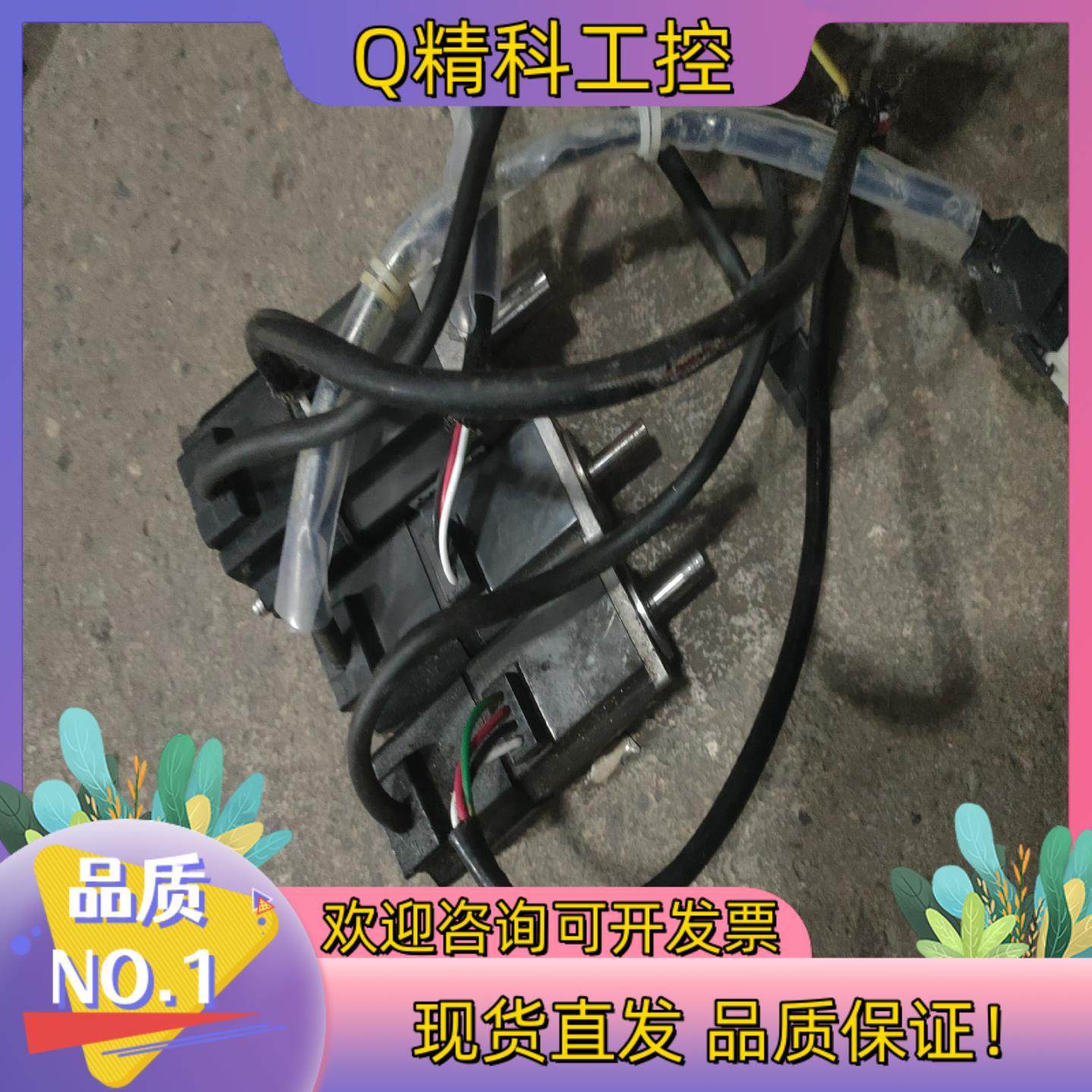 现货伺服电机HC-MFS13D    HC-KFS13各多台