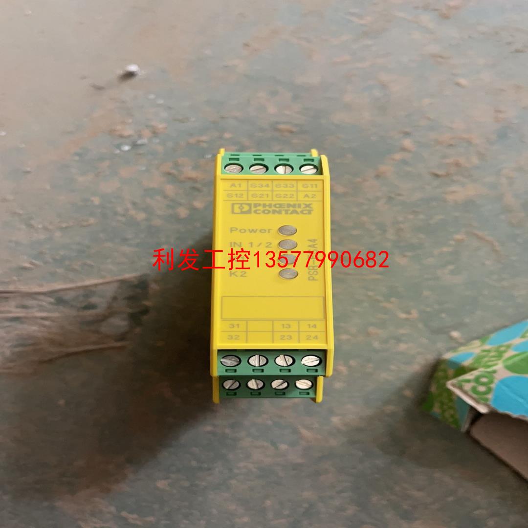 议价[利发工控]菲尼克斯PSR-SCP-24UC/ESA4/2X1/1X2继