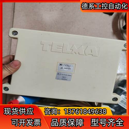 全新缓速器，泰乐玛纽曼。欢迎询价。