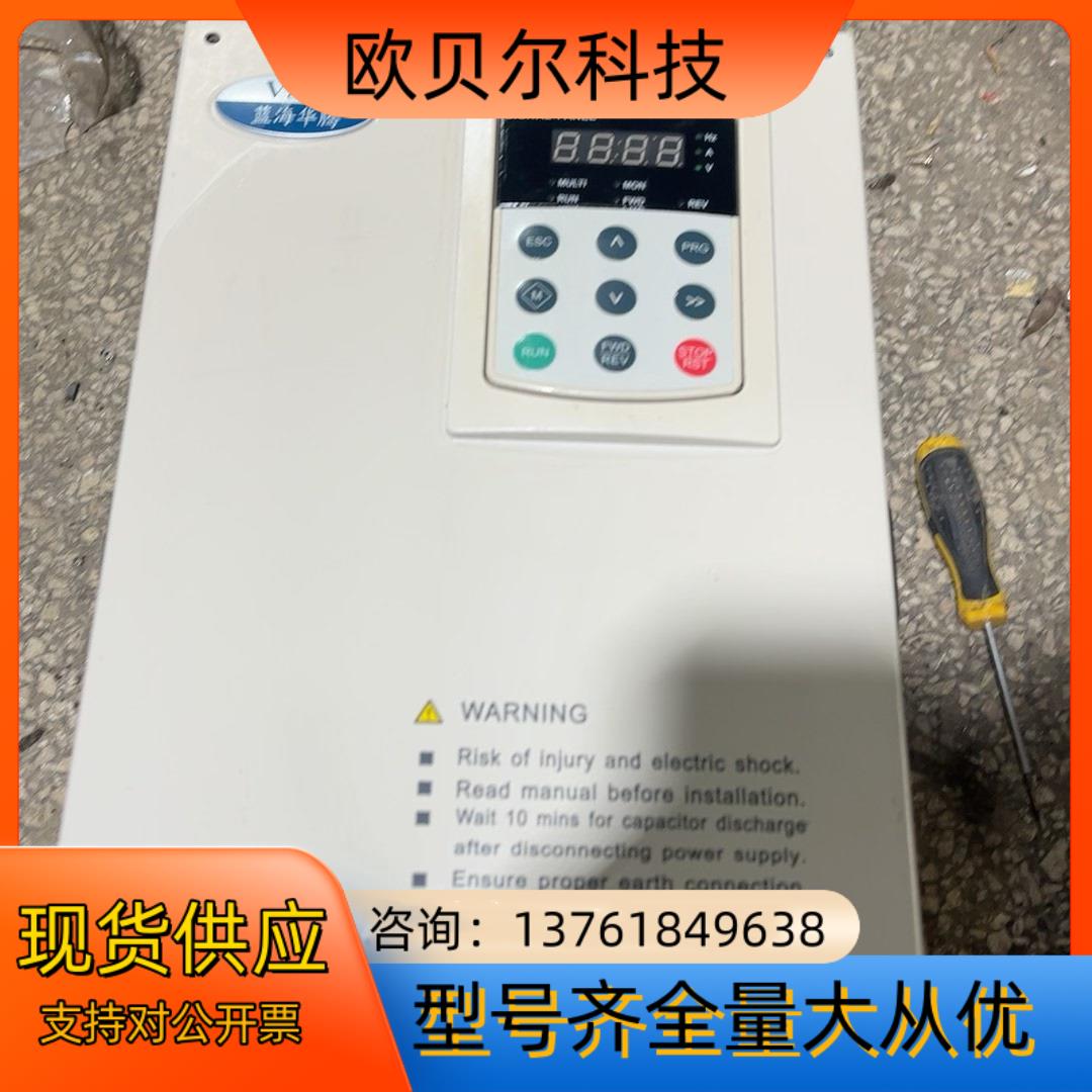 蓝海华腾、v5-4T11-T8（20120917）-04-3