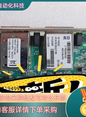现货HPE SN1610e sN1600e R2J63-6300