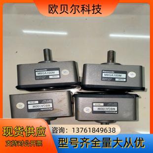 75B 小型马达减速箱M8GA6B 1只