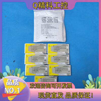 现货 TSXMFP032P PLC 内存卡