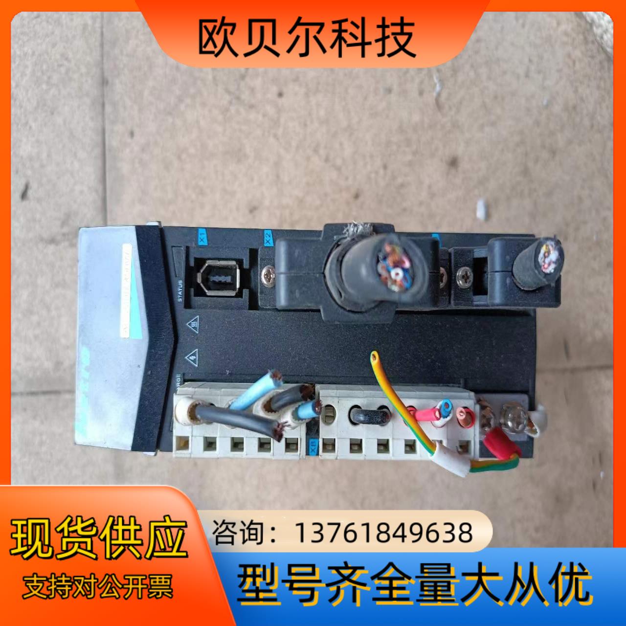 原装Leetro400W乐创伺服驱动器,九成新,功能正常