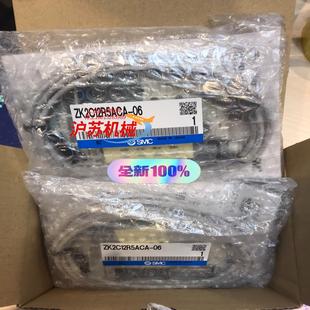 销售 真空发生器 ZK2C12R5ACA