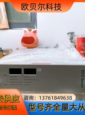 IPG激光器8000W电源，WCPS-8000-W 80VD