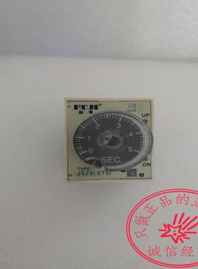 富继FUJI 时间继电器 ST3PA-A 0.5/5S/30S/3M 电压AC380V