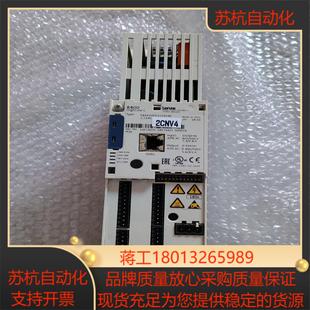 伦茨8400系列变频器 22KW