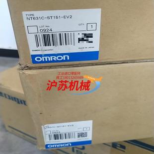 正品 原装 EV2全新原装 ST151 触摸屏NT631C