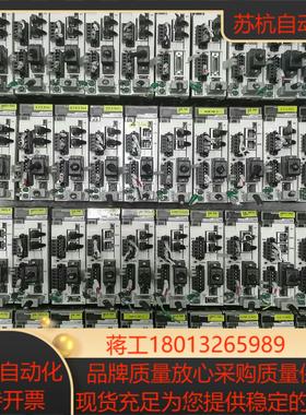 MADHT1505NB4MADHT1505BA1