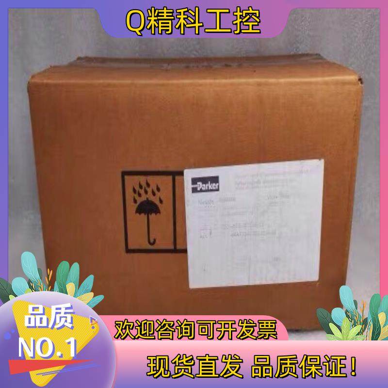 现货PARKER 伺服电机 MBA7038025110864,3C数码配件,其它配件,淘宝优惠券,粉丝福利购,淘宝优惠卷