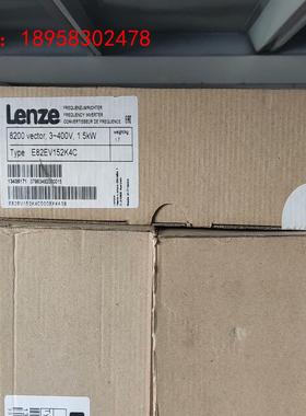 E82EV152K4C全新正品伦茨8200变频器全新现货。E