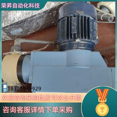 现货ELADOS EMP计量泵光伏设备设备有两台