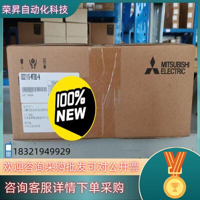 现货GS2110-WTBD-N 全新原装