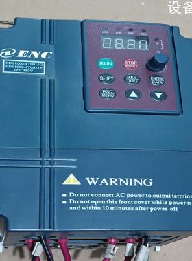 ENC易能变频器EDS1000-4T0015G/0022P三