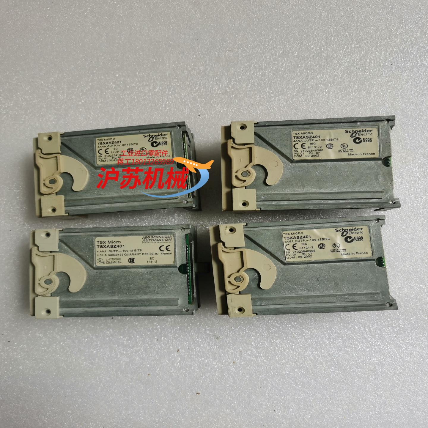 原装TSXASZ401模拟量输出模块。功能完好，