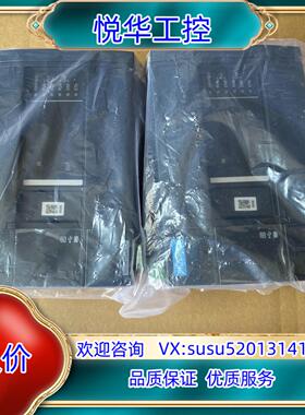 汇川H3U-1616MR-XP全新原装正品没有外装盒了议价