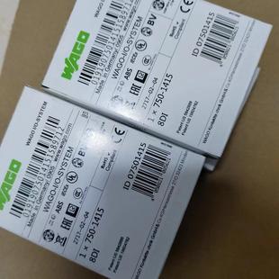 1420.750 750 万可模块750 1415.