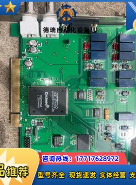 LDI420V-PCI 80 数字储存示波卡 货 能要议价