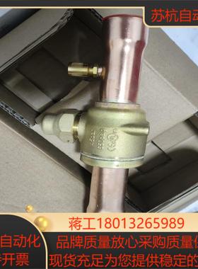 丹佛斯球阀GBC28S带检测口28mm全新正品原装剩