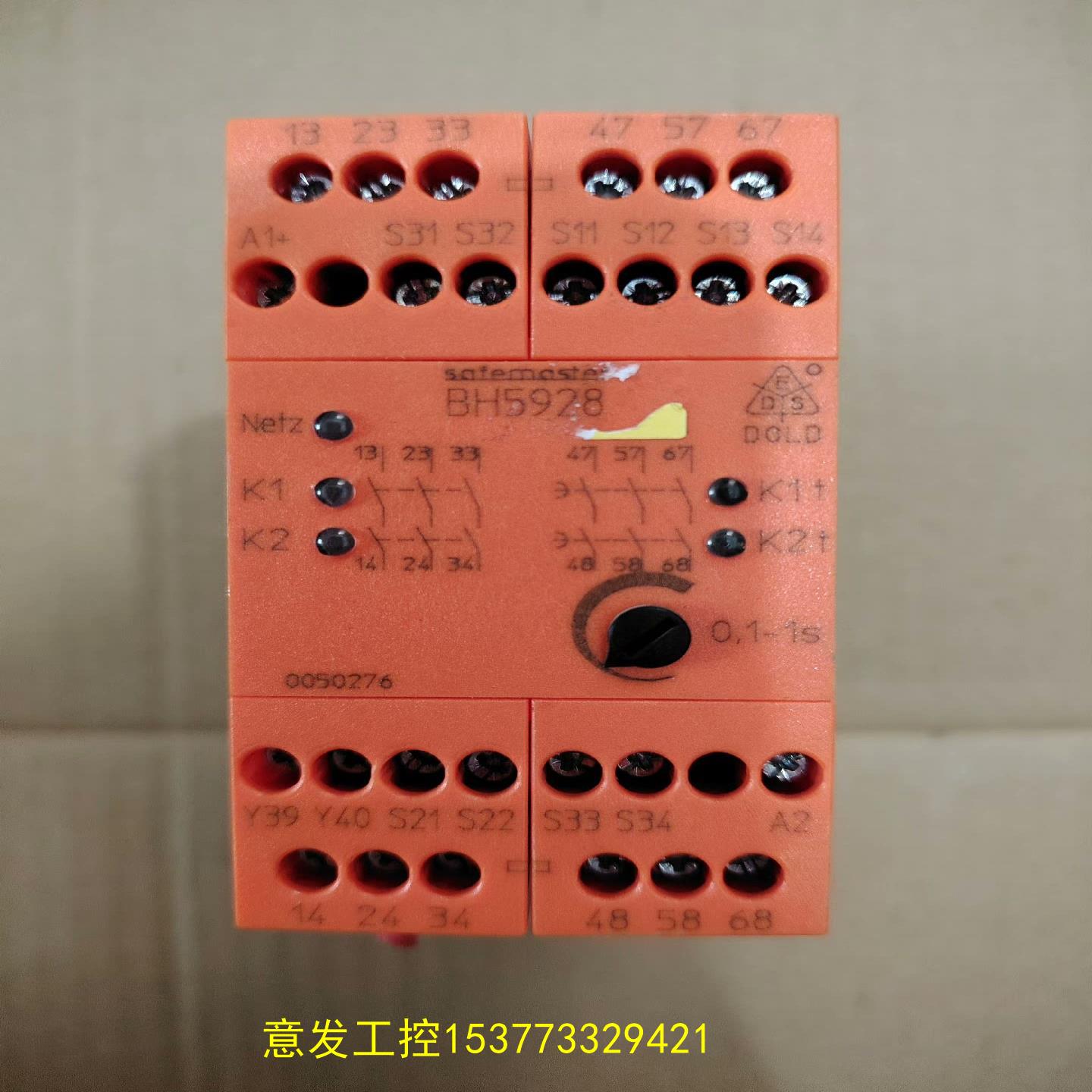 （）多德继电器   D-78120