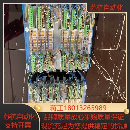 SCHLEICHER施莱西尔PLC P03-CPU-27 P